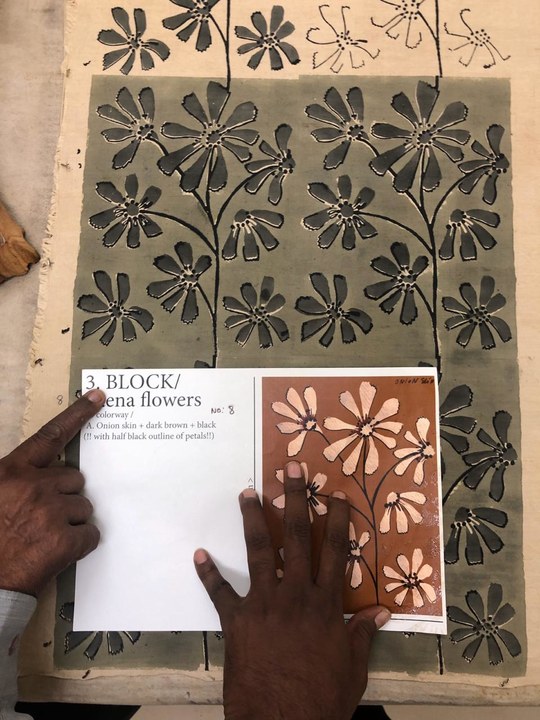 Selvage Stories image